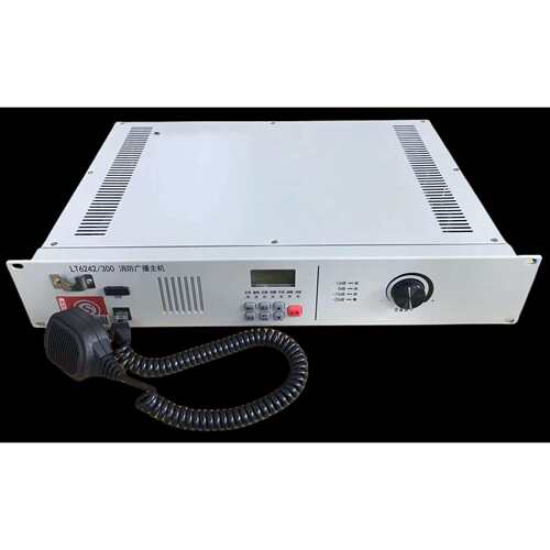 恒业LT6242/500W、300W、150W广播功放一体机