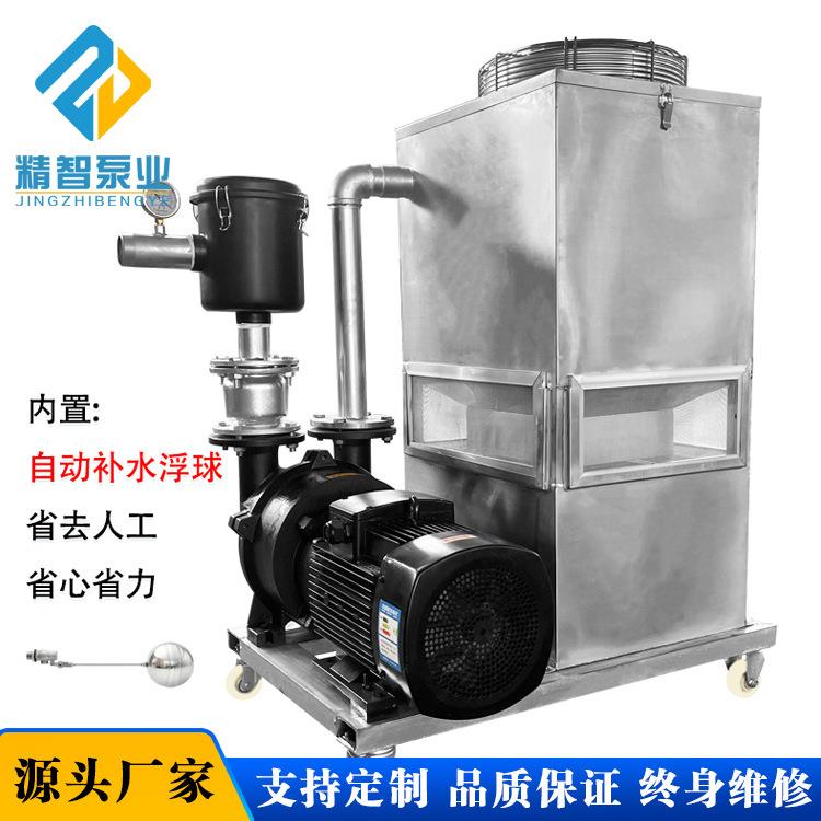 厂家直供2BV水环一体真空机组工业电子五金塑胶成型吸附系统