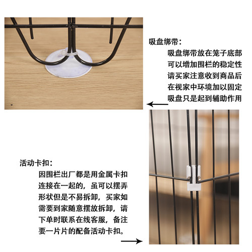 狗围栏狗笼子小型犬带厕所围栏泰迪室内通用折叠狗笼猫笼子兔笼特