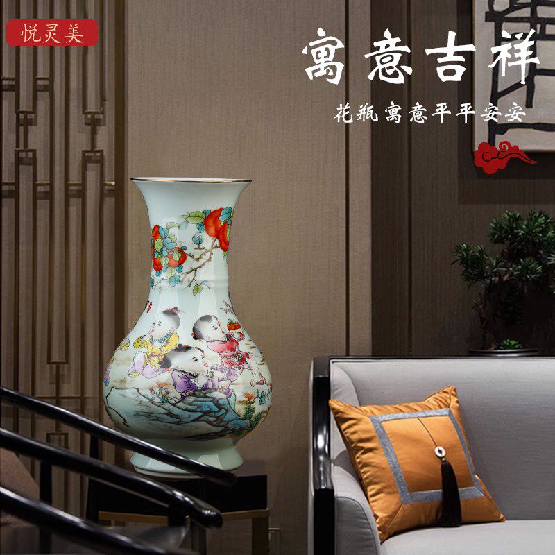 描金粉彩陶瓷花瓶摆件中式客厅插花酒柜玄关博古架瓷器装饰品摆设