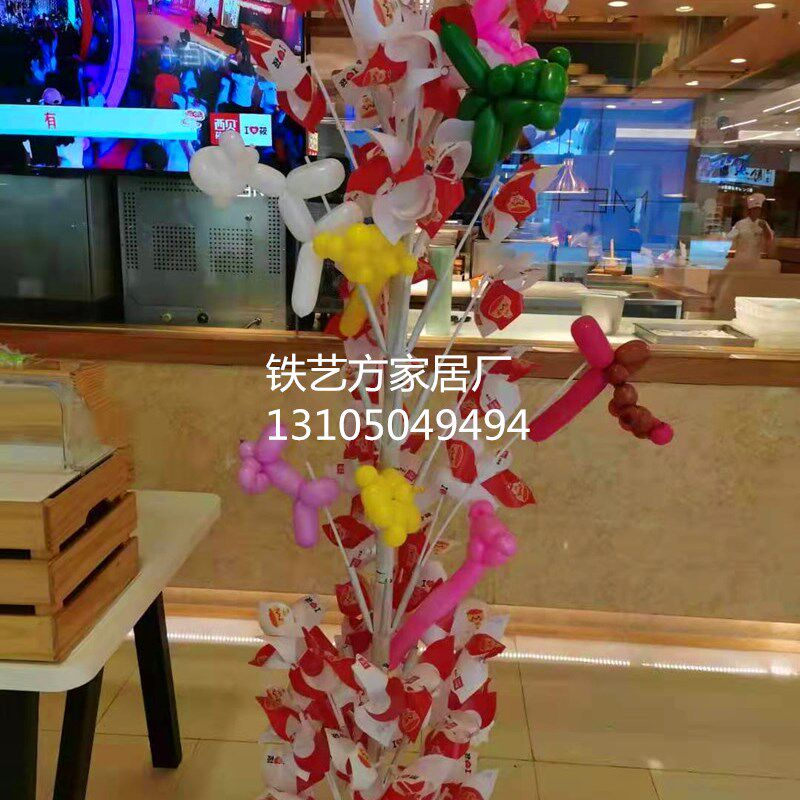 餐厅气球架 广告风车架 风车气球陈列展示架