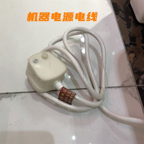 污水提升泵配件 地下室提升器配件
