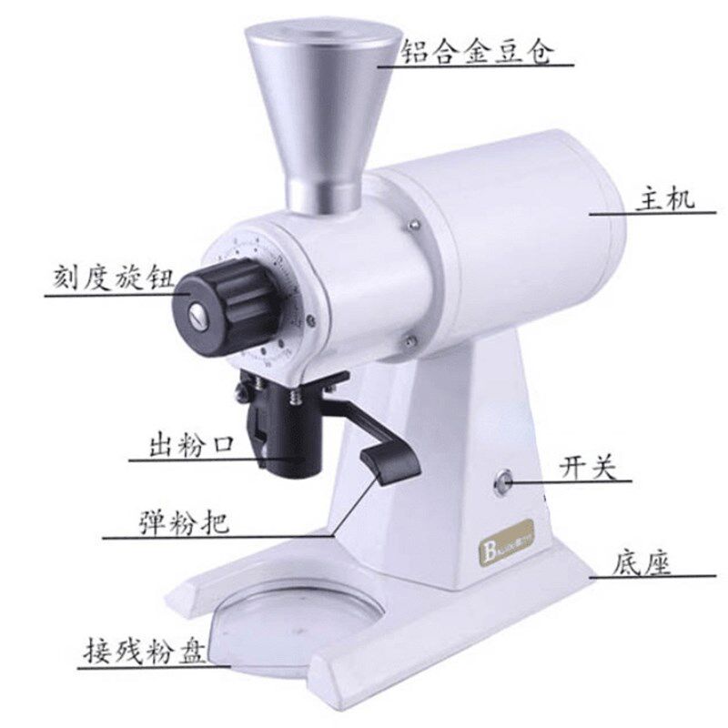 霸力欧矮版大魔王意式手冲咖啡磨豆机电动商用咖啡粉碎研磨超快细