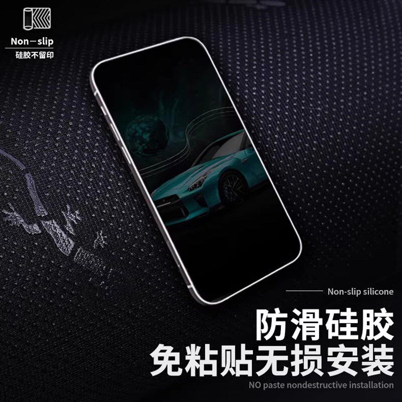 蓝电E5中控台皮革避光垫仪表盘防晒垫内饰改装遮阳隔热汽车用品