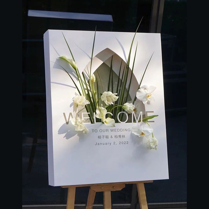 立体迎宾牌结婚婚礼宴门口迎宾版布置装饰花定制kt板架子订婚kt板