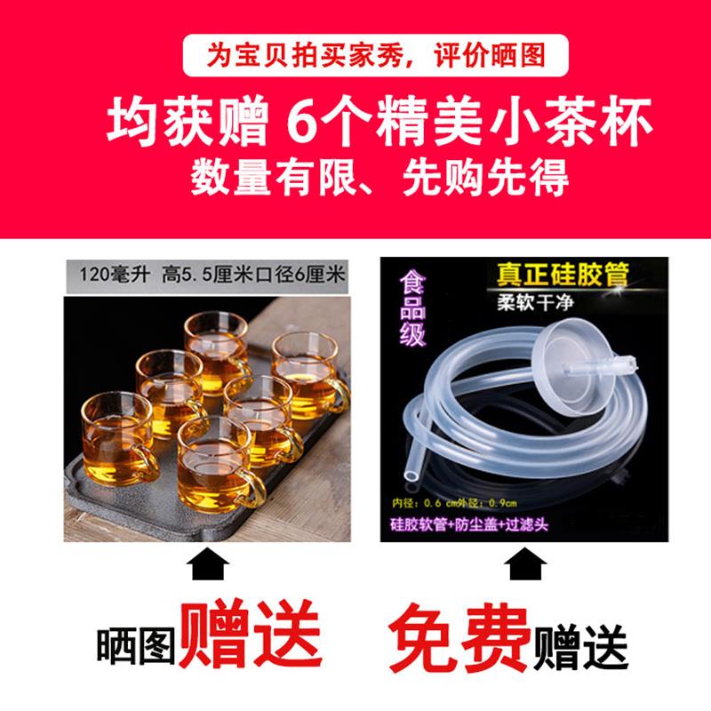 自动上水电陶炉煮茶炉家用小茶炉抽水煮茶器小型迷你电磁炉泡茶炉