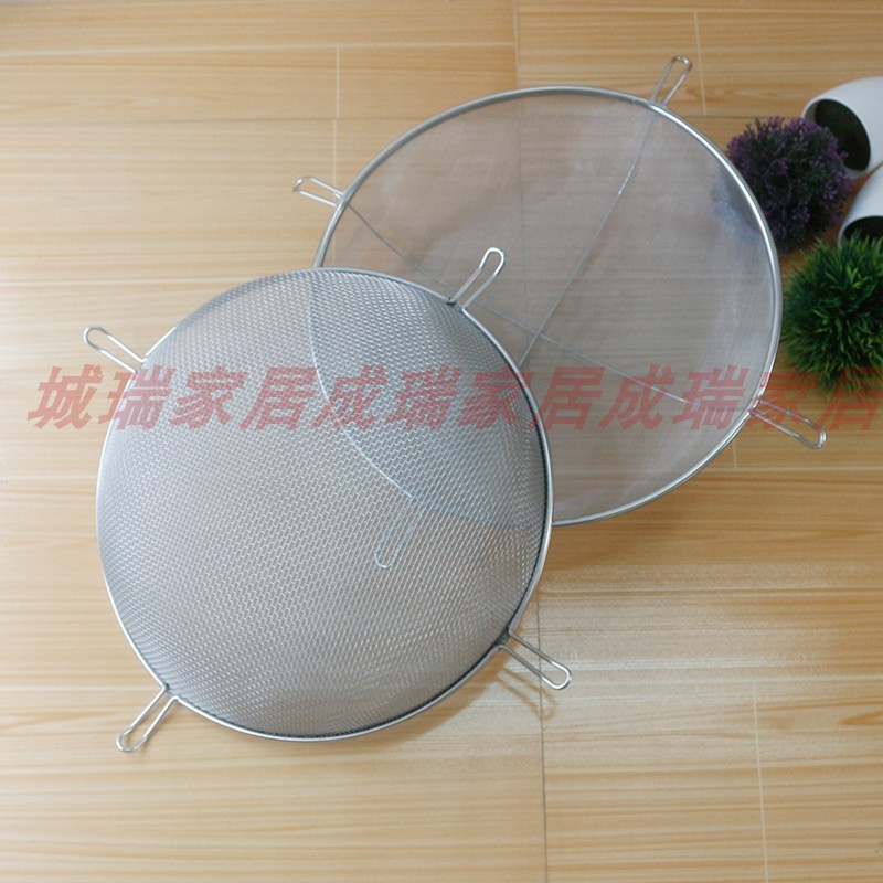 不锈钢正新鸡排大尺寸滤油网筛超密四角脚双层虑油渣细网密漏过网