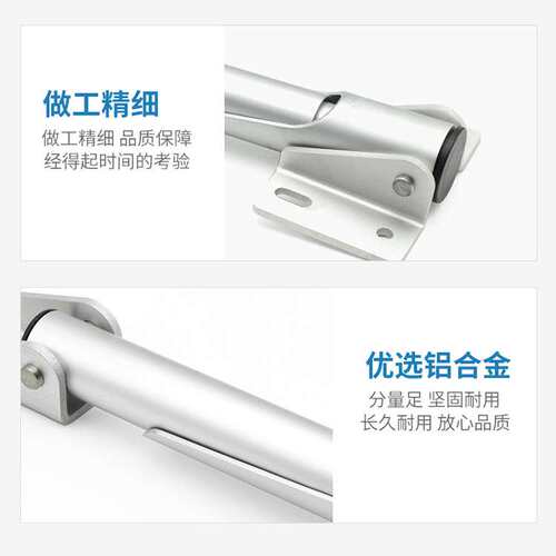 管状伸缩撑杆 HFX31-25/30/45/60自动锁定型房车改装灶台侧撑支架