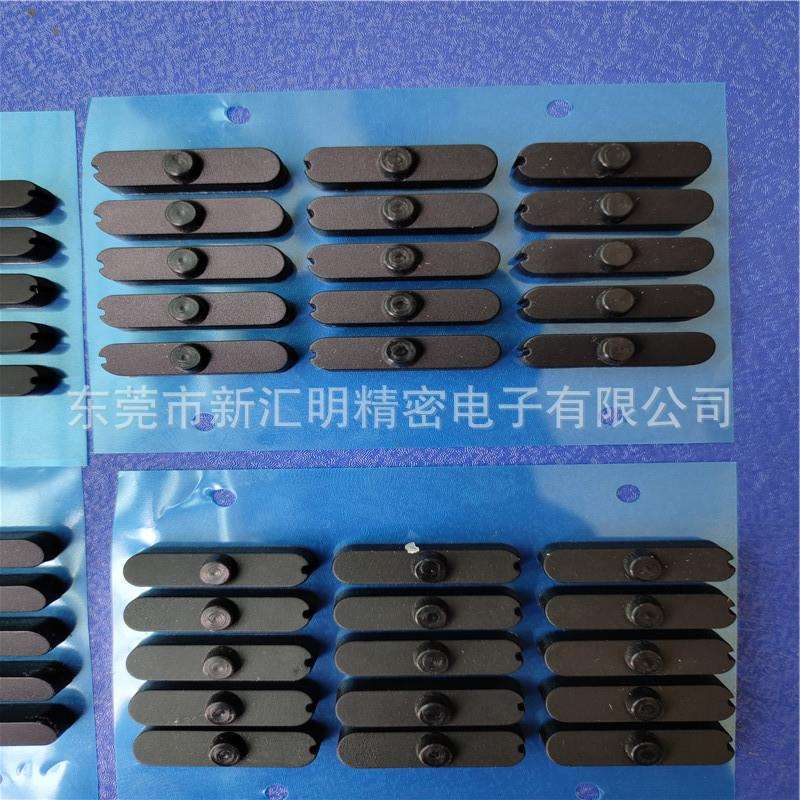橡胶胶垫模切冲型3M300LSE双面胶价格优势橡胶模切双面胶-麦拉片-