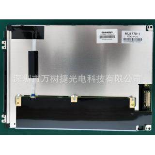 LQ084S3LG11 Sharp 8.4寸800*600SVGA 工业液晶屏宽温6/8bit LED