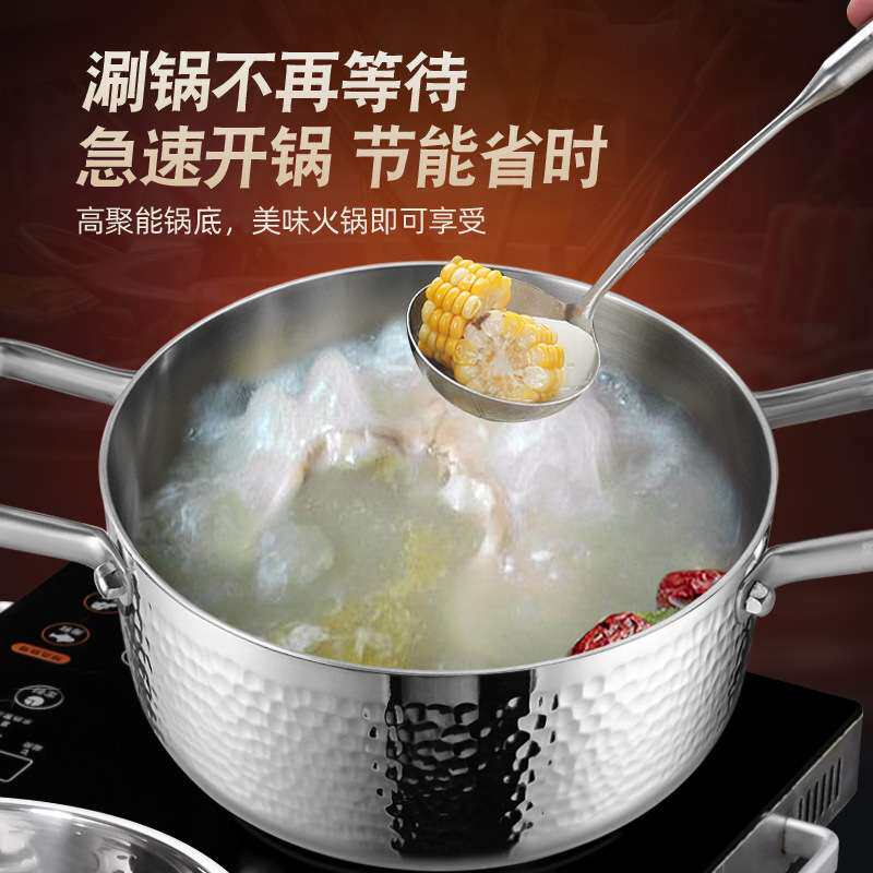 铿锵汤锅316不锈钢双耳锅小火锅家用煮面锅加厚电磁炉专用锅火锅
