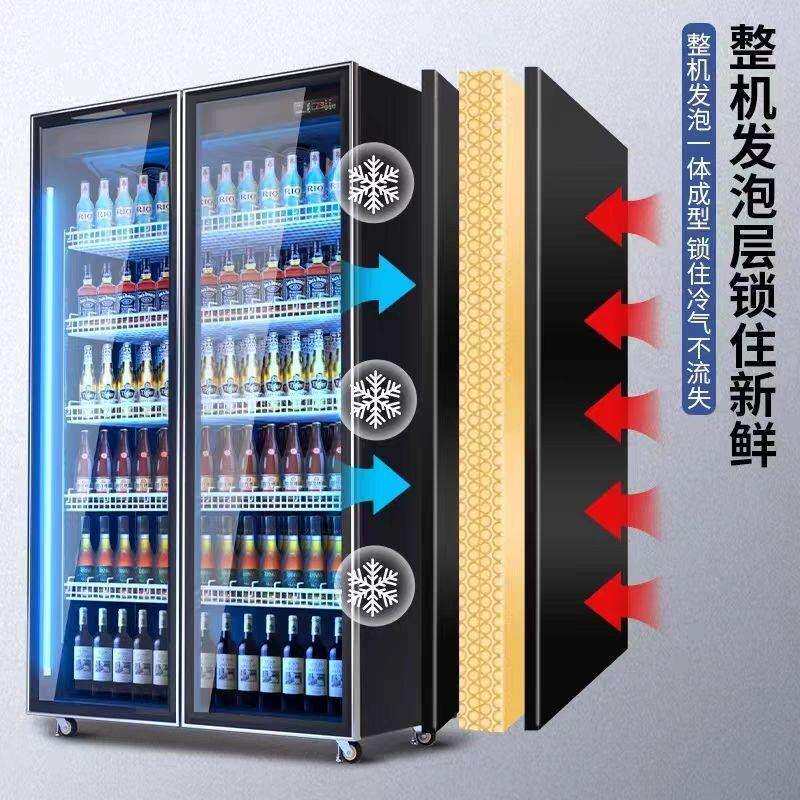 网红柜酒水展示柜饮料冷藏保鲜柜双门啤酒柜酒吧三门冰柜商用冰箱