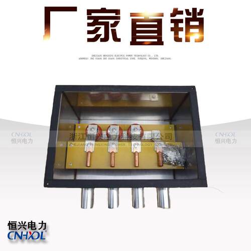 JDB-1X接地保护箱全密封防水35-66-110-220KV高压电缆护层碉堡式