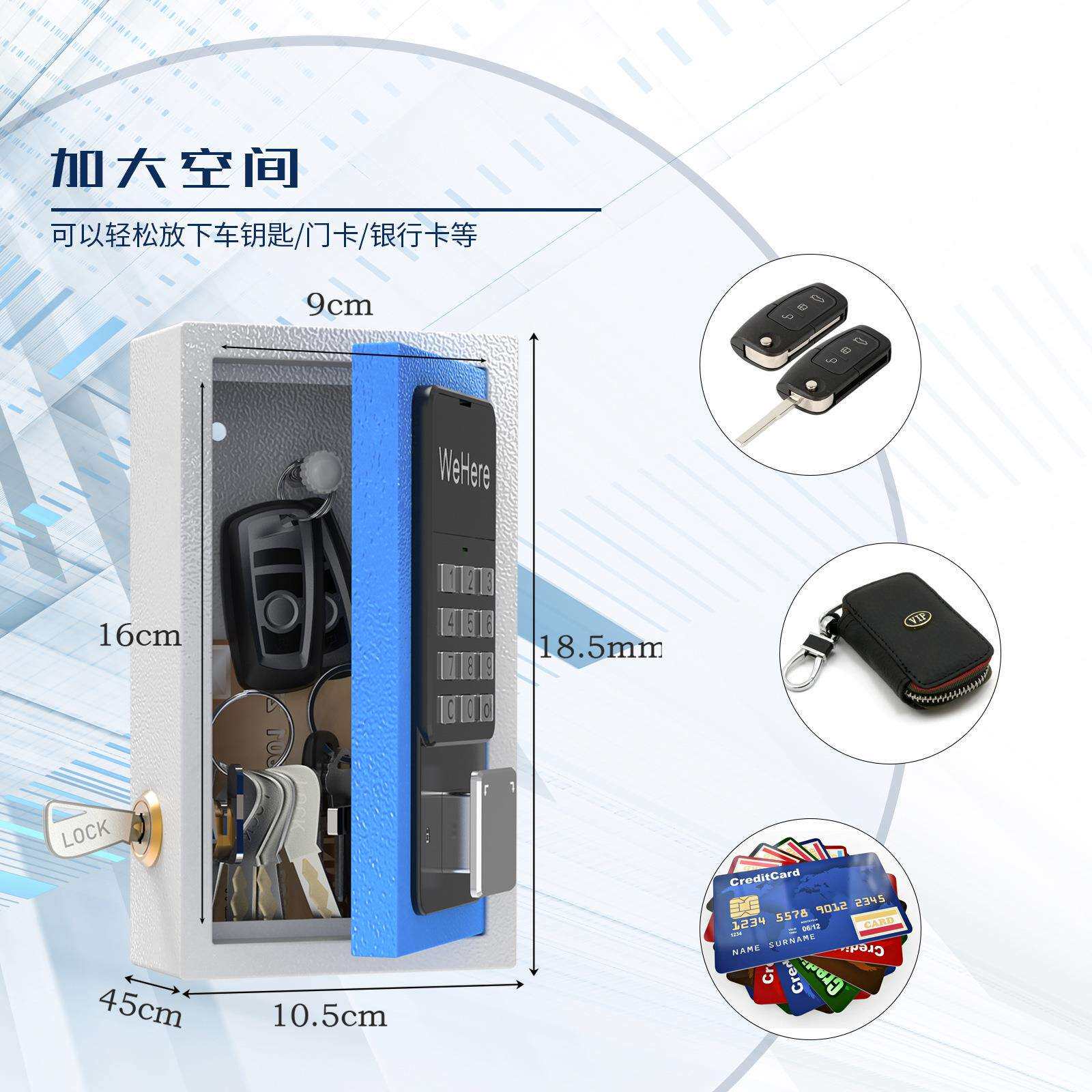 钥匙箱管理盒壁挂式房产中介钥匙柜管理柜密码锁匙收纳盒箱子挂墙图片