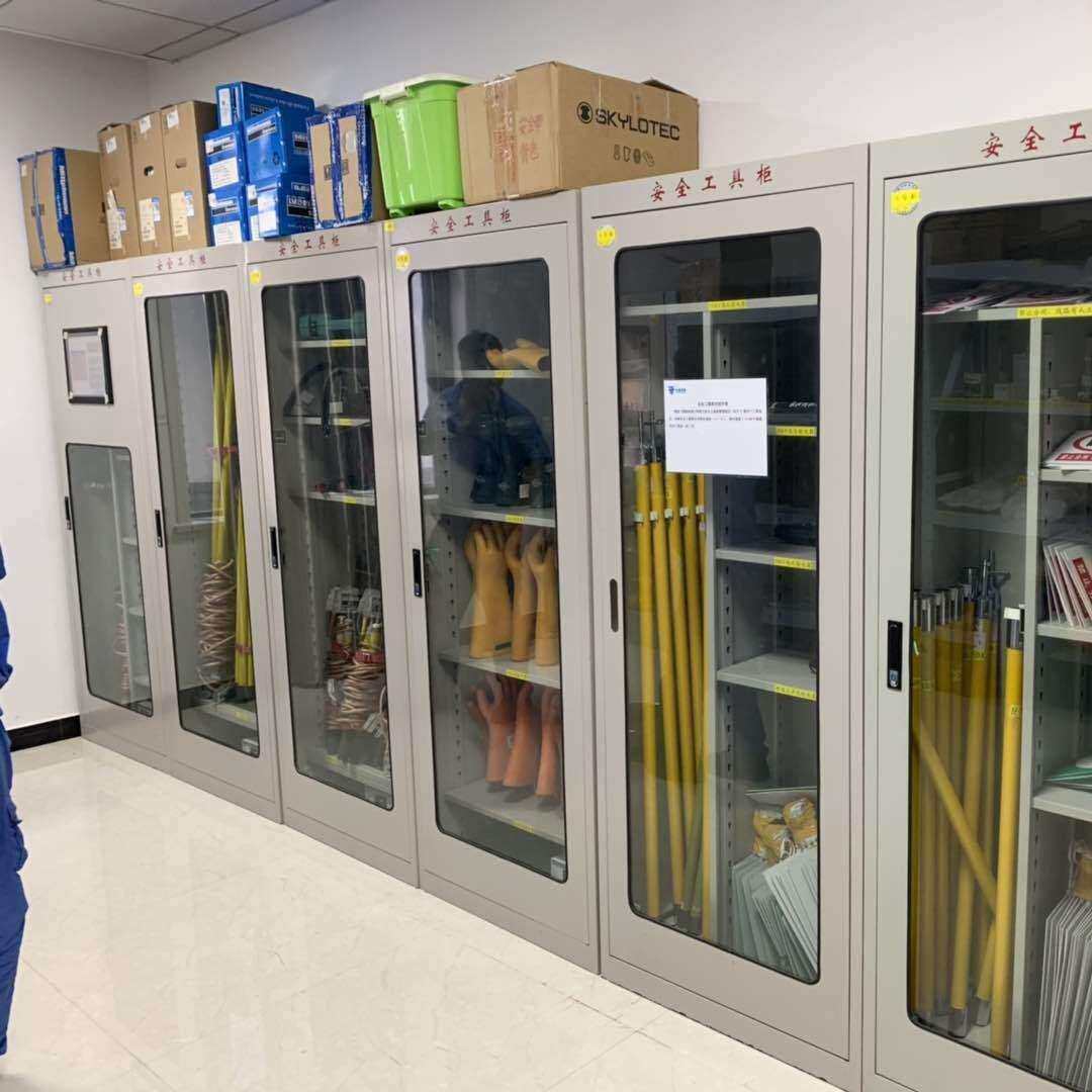 恒温工具柜电力安全工器具柜2000*800*450mm电工用品柜钥匙柜拉杆