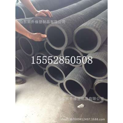 抽沙泥浆钢丝吸引胶管173,219,250,273,325mm打桩用橡胶钢丝管