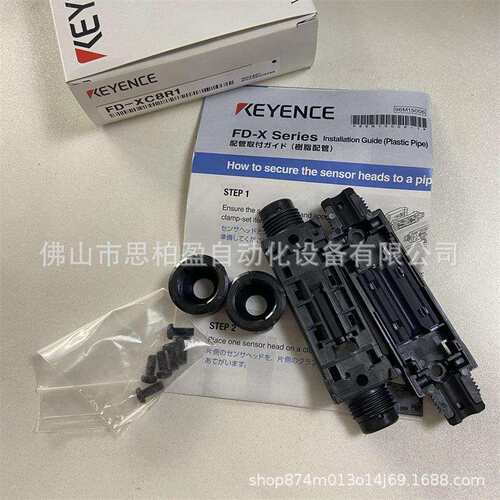 基恩士 FD-XC1M FD-XC8M FD-XC1R1 FD-XC1R2 FD-XC20M1 FD-XC20M2
