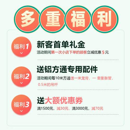 格栅阳台铝方通办公室装饰自装长条天花板吊顶材料木纹铝方通规格