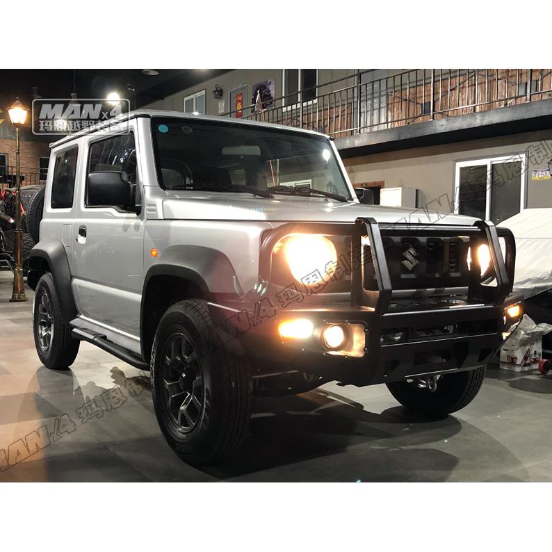 2019款吉姆尼JIMNY 改装前杠 防撞杠 竞技前杠 泵霸杠 越野保险杠
