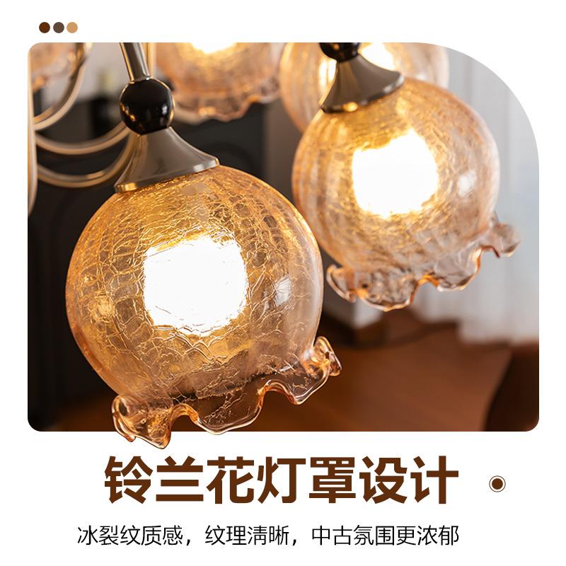 新款法式中古风客厅吊灯荷花灯罩美式复古实木卧室房间灯餐厅灯具图片