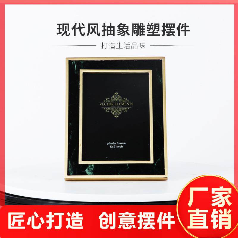 大理石相框画框摆件美式复古轻奢风格自装大尺寸装裱素描油画框架