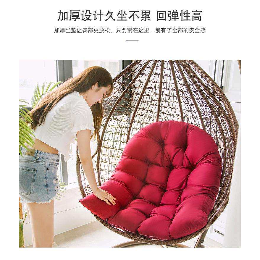 可拆洗吊篮坐垫靠垫秋千单人躺椅垫家用摇摇椅布垫室内外摇篮椅J^