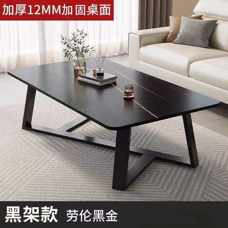 轻奢茶几客厅边几角几休闲风家居小户型桌子茶几框架边几角几茶桌图片