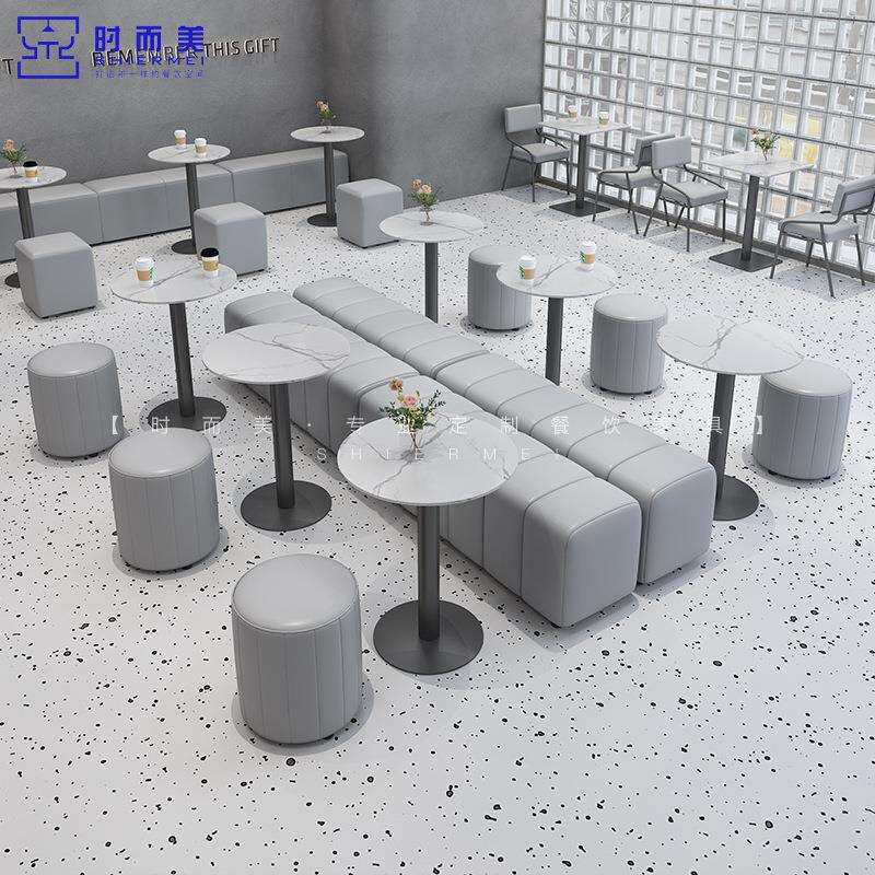 休闲书吧靠墙卡座沙发网红奶茶店长条凳工业风咖啡厅岩板桌椅组合