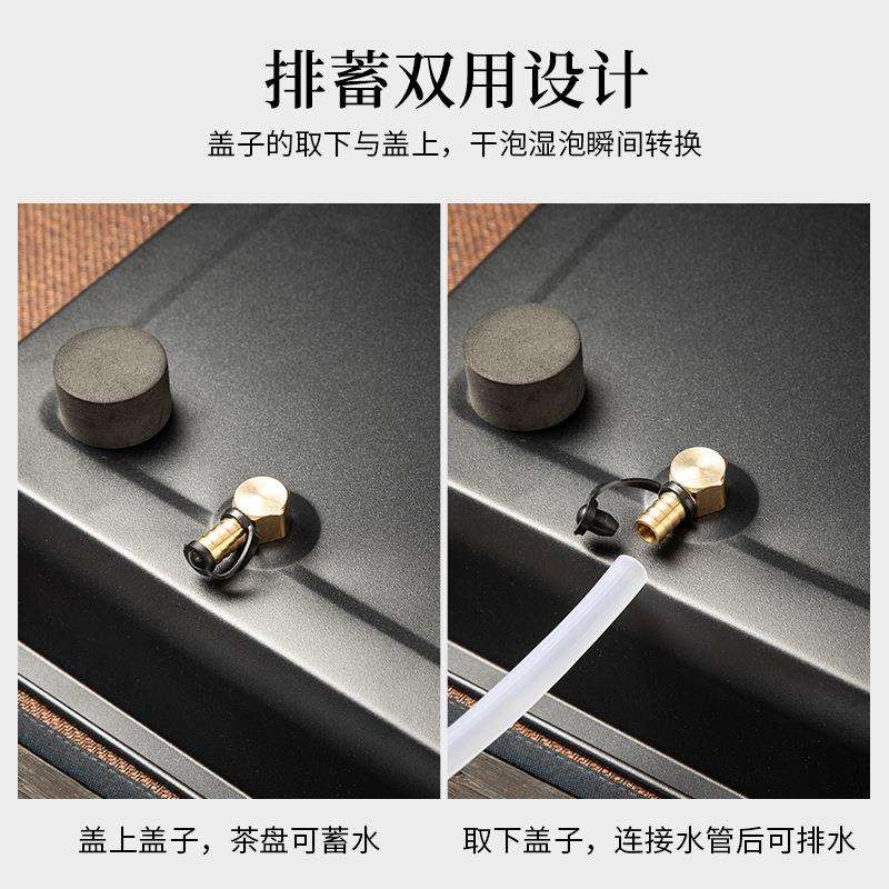 不锈钢底盘乌金石茶盘整块托盘长方形沥水茶托家用放茶杯茶台茶盘