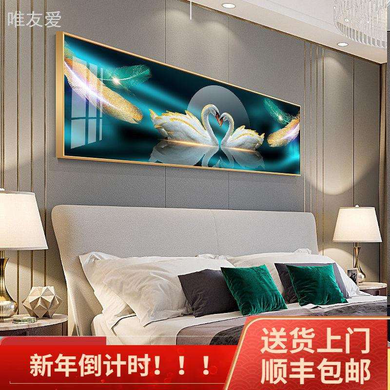 晶瓷主卧室床头装饰画简约房间壁画婚房玫瑰墙画酒店宾馆客厅挂画