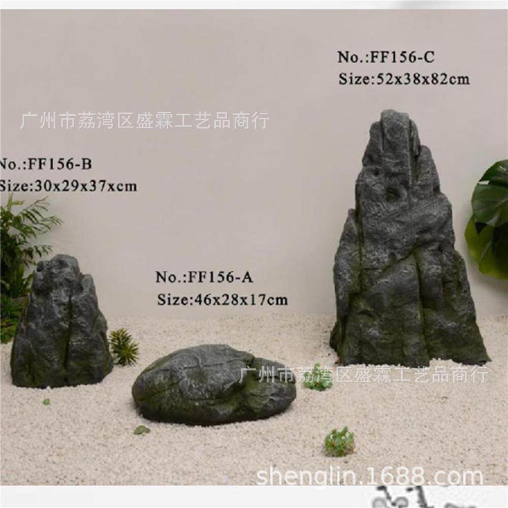 新中式青龙石 复古假山水石摆件 仿真玻璃钢石头 庭院楼转角装饰