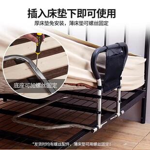 U型床边安全扶手防摔落 可调高度加强款床扶手 适用120cm以下床