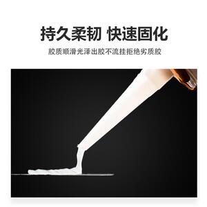 宏枫9600中性硅酮结构胶高级门窗防水密封胶幕墙快干型建筑耐候胶