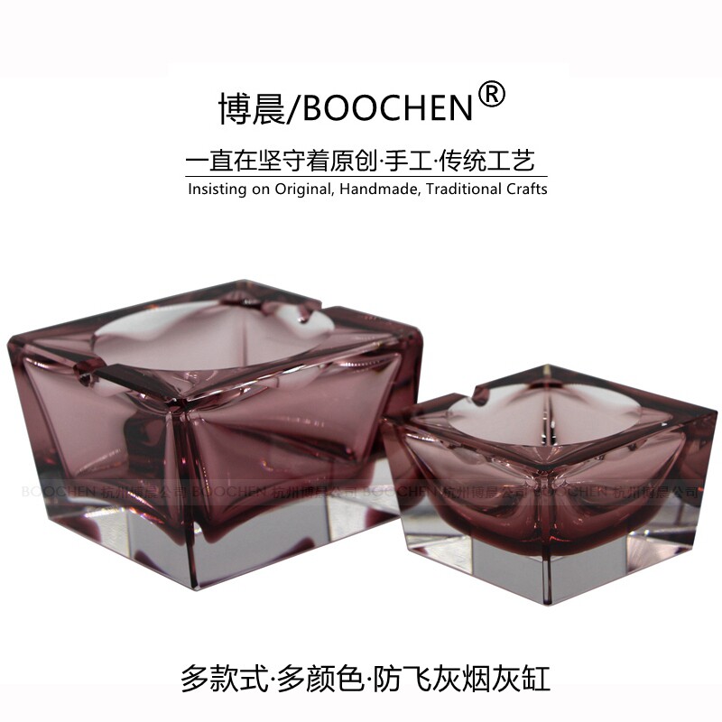 包邮琥珀色防飞灰琉璃水晶手工玻璃烟具风烟缸创意礼品时尚烟灰缸