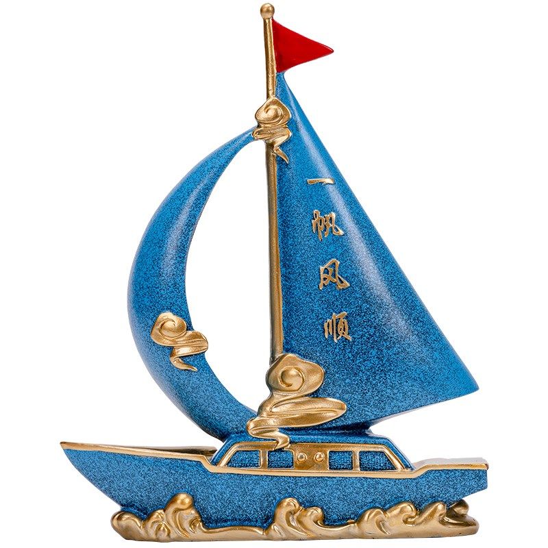 创意中式帆船模型一帆风顺家居装饰摆件客厅酒柜玄关书架桌面装饰