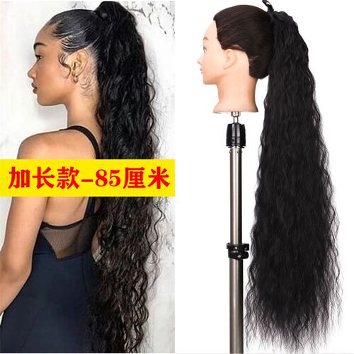32英寸个性假发玉米烫马尾欧美蓬松超长绑带古风直发卷发辫假发片