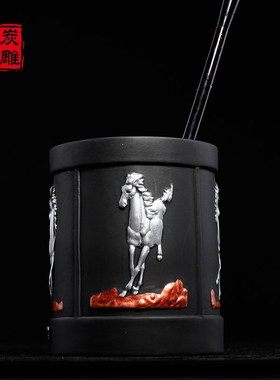 金乌炭雕一马当先笔筒办公室摆件工艺品商务礼品创意书桌面装饰品