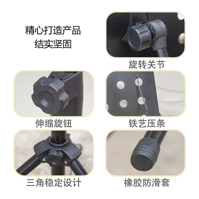 萨克斯小号长号圆号长笛单簧管谱架便携式乐谱架歌谱台家用曲谱架