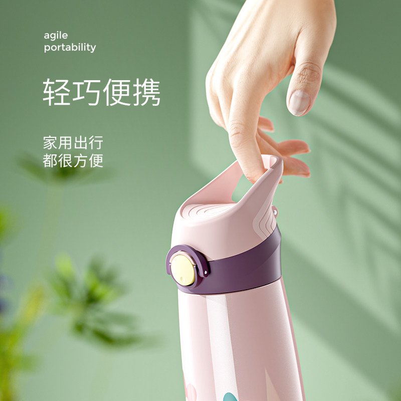 儿童吸管保温杯小学生水杯3岁6宝宝幼儿园直饮水壶便携出行倒水盖