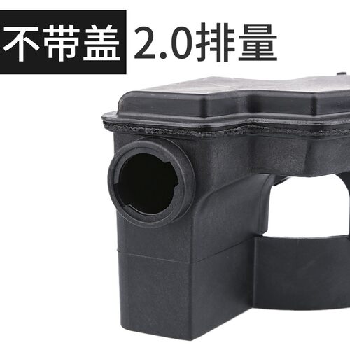 适配标致206 207 307雪铁龙世嘉C2助力泵油壶 带油壶盖机械助力泵