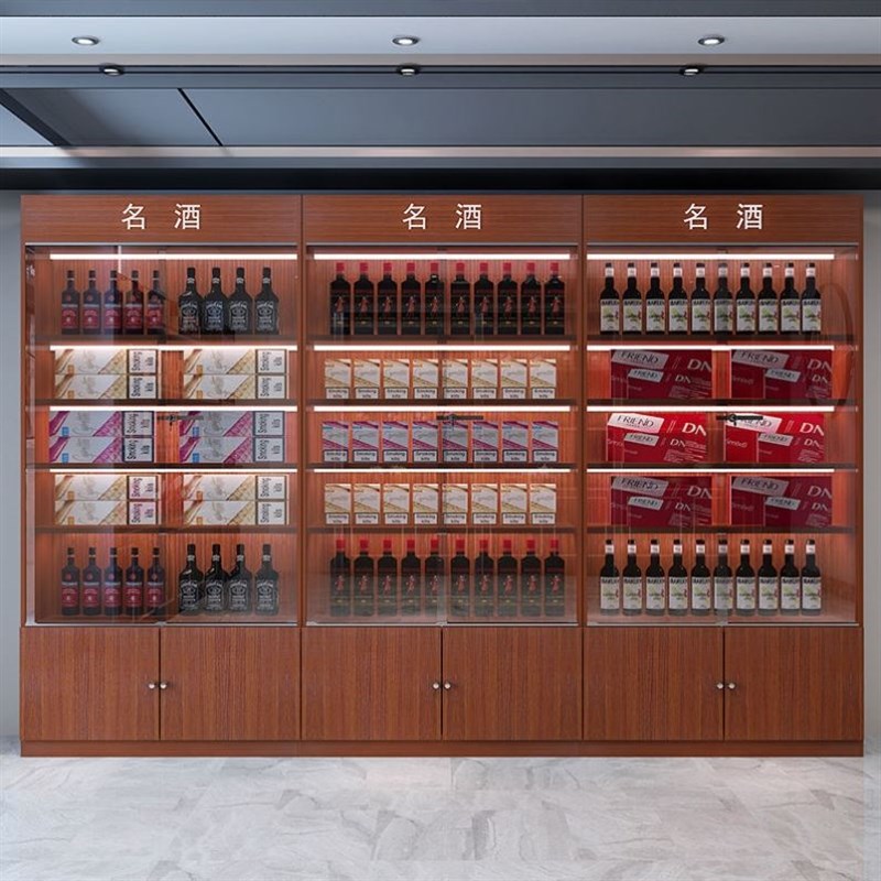防盗玻璃门带锁酒柜展示柜酒水酒架展示架茶叶柜烟酒柜白酒红酒柜