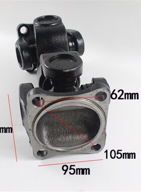 适用杭叉R45传动轴总成 连接变速箱和差速器 杭叉4.5吨传动轴