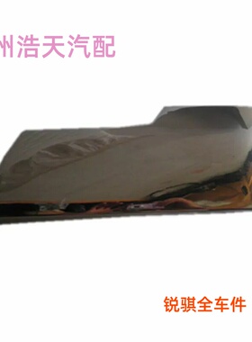 柴油皮卡ZN厢式车小客车6492后杠包角电镀饰板纯正