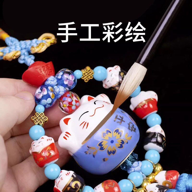 陶瓷招财猫汽车挂件车内创意高档后视镜装饰吊坠车载平安符挂饰女