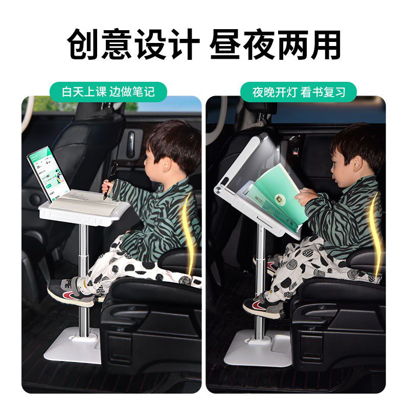 车载小桌板后排写作业神器汽车用写字桌子车上车内学习书桌可折叠