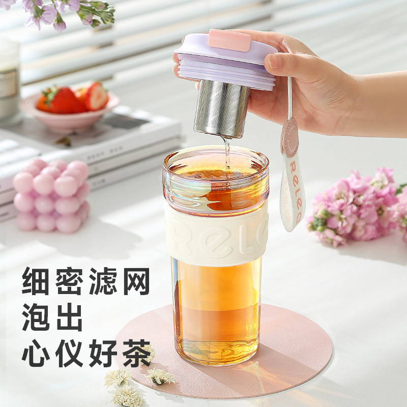 高颜值随手玻璃杯茶水分离泡茶杯子仙女水杯耐热外出便携高级感夏
