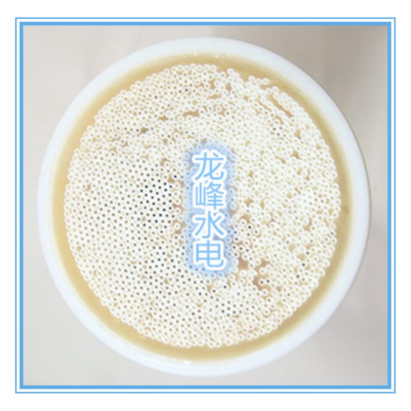 通用厨房净水器滤芯 朵泉卧式净水器超滤芯(500L)净水器内心