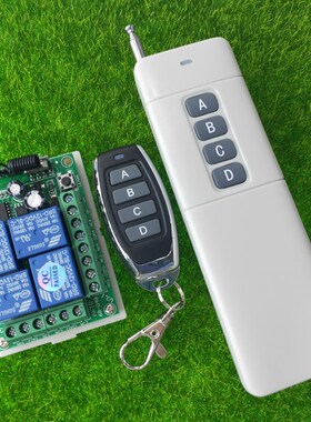 12V -24V4路 车灯喇叭 车尾板大货车灯具电动门开关+J027-4遥控