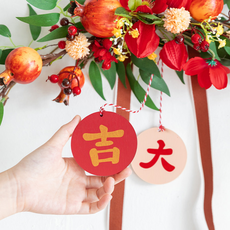 阿楹 门楣装饰新年入户木吊挂件乔迁搬家电视背景花玄关墙壁遮丑