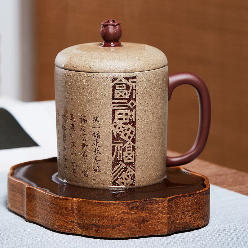 宜兴紫砂杯茶杯个人专用高档办公室泡茶杯中式茶具家用女士水杯子